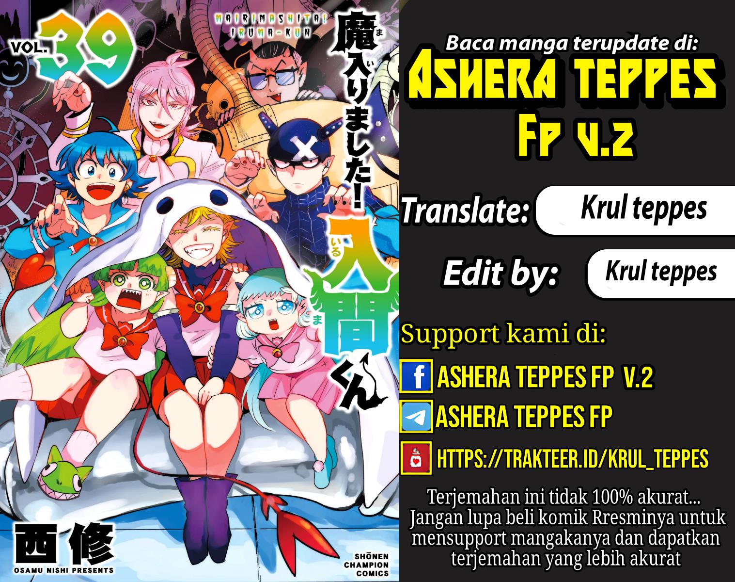 Komik Mairimashita! Iruma-kun - Chapter 361