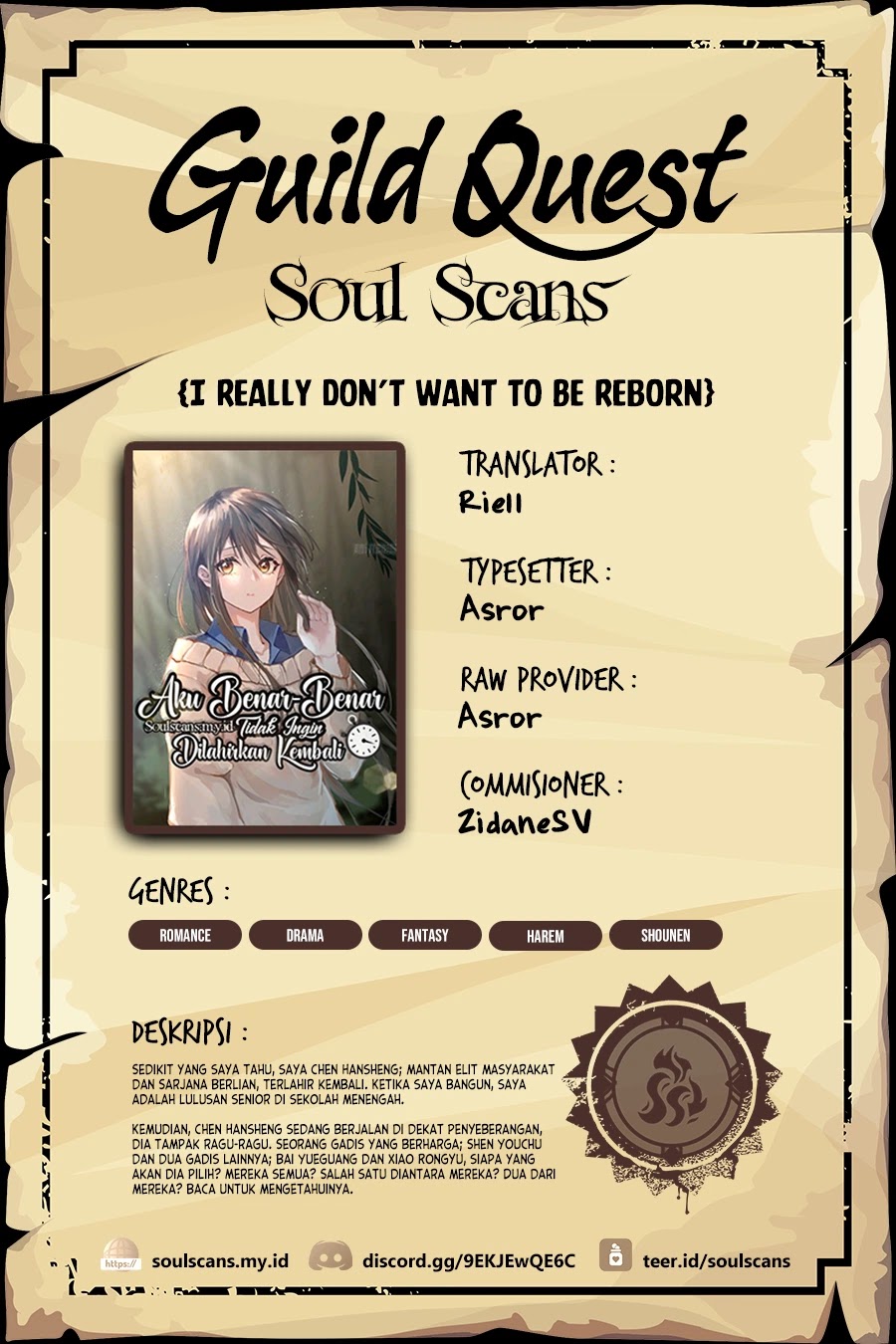 Komik I Really Don’t Want to Be Reborn - Chapter 207