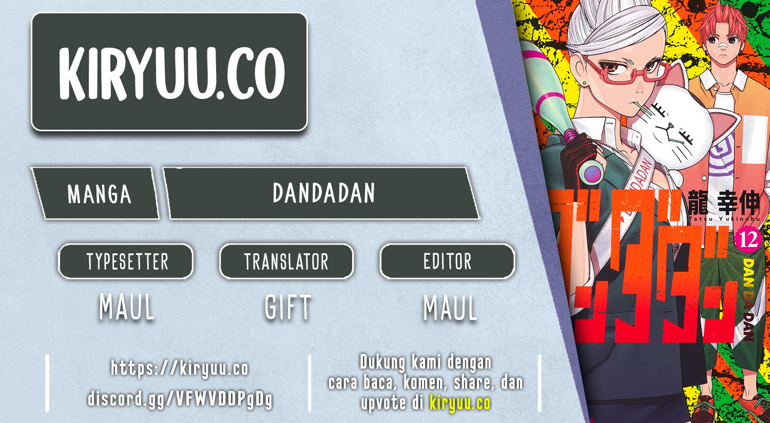 Komik DANDADAN - Chapter 168