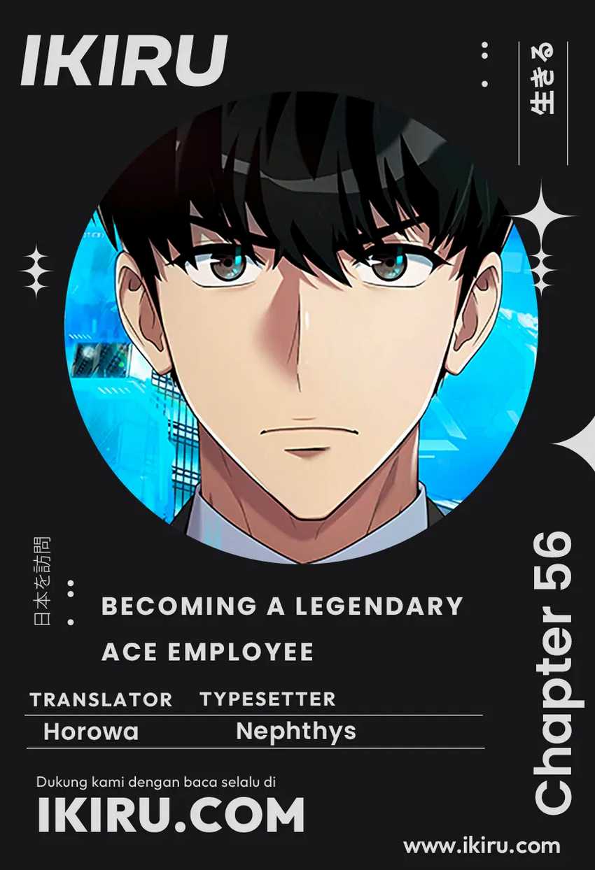 Komik Becoming a Legendary Ace Employee - Chapter 56