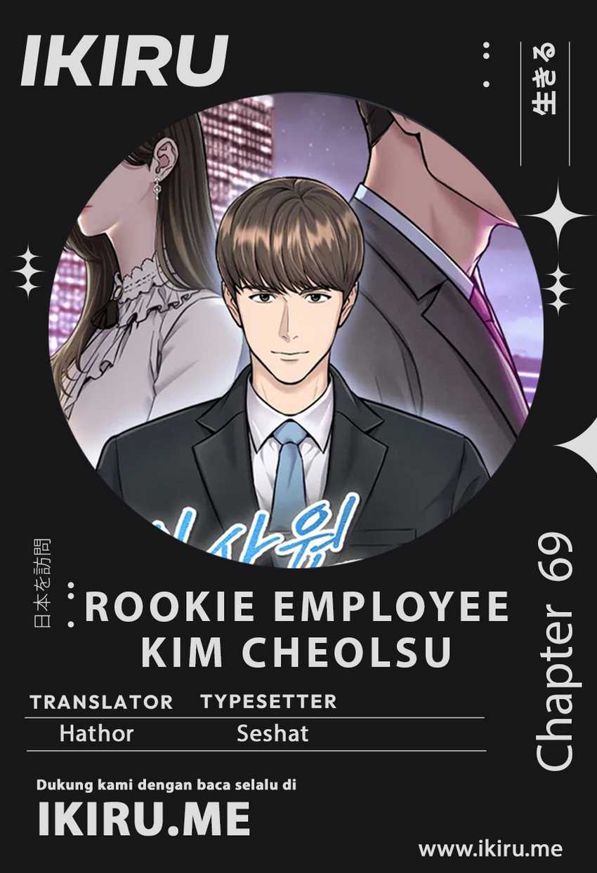 Komik The New Employee Kim Chul-Soo - Chapter 69