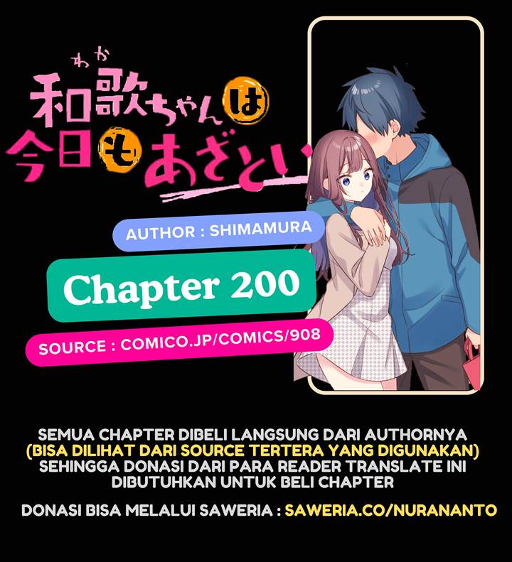 Komik Waka-chan Is Flirty Again - Chapter 200