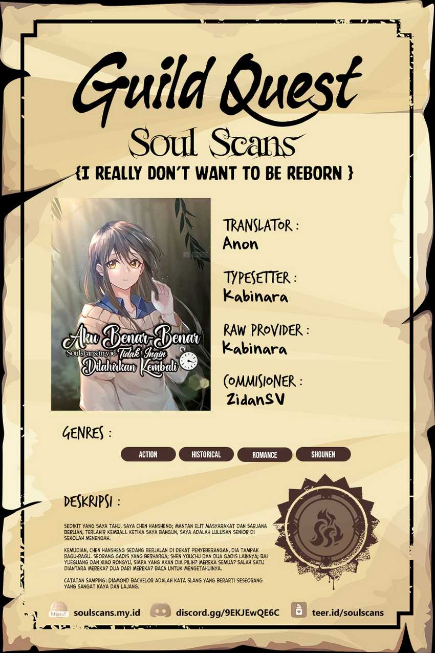 Komik I Really Don’t Want to Be Reborn - Chapter 210