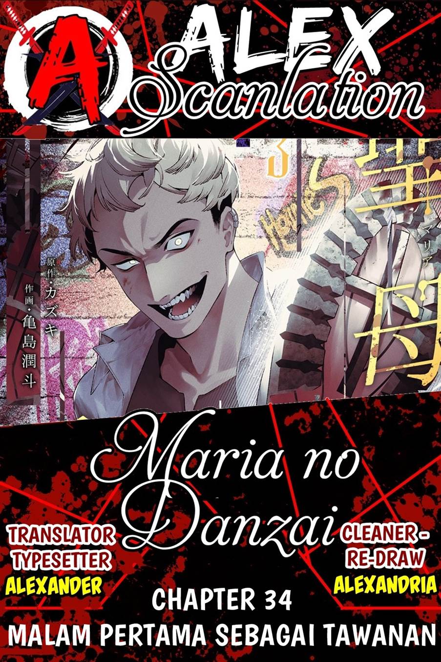 Komik Maria no Danzai - Chapter 34