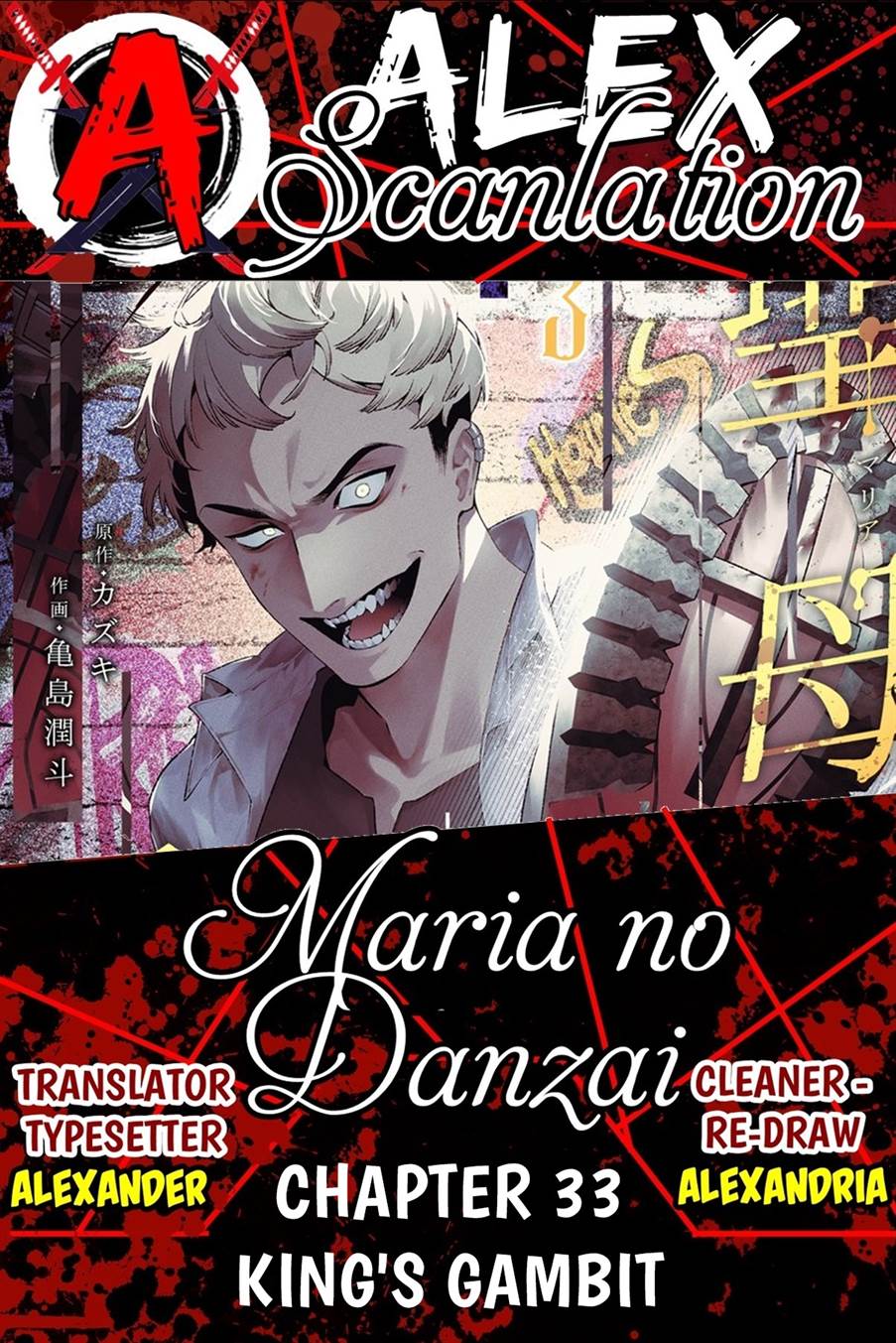 Komik Maria no Danzai - Chapter 33