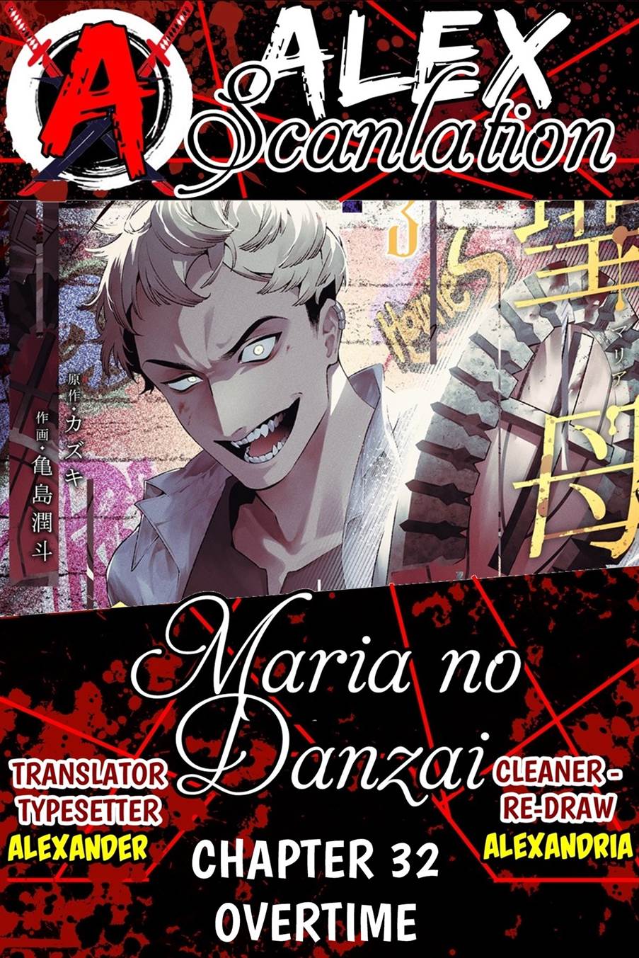 Komik Maria no Danzai - Chapter 32