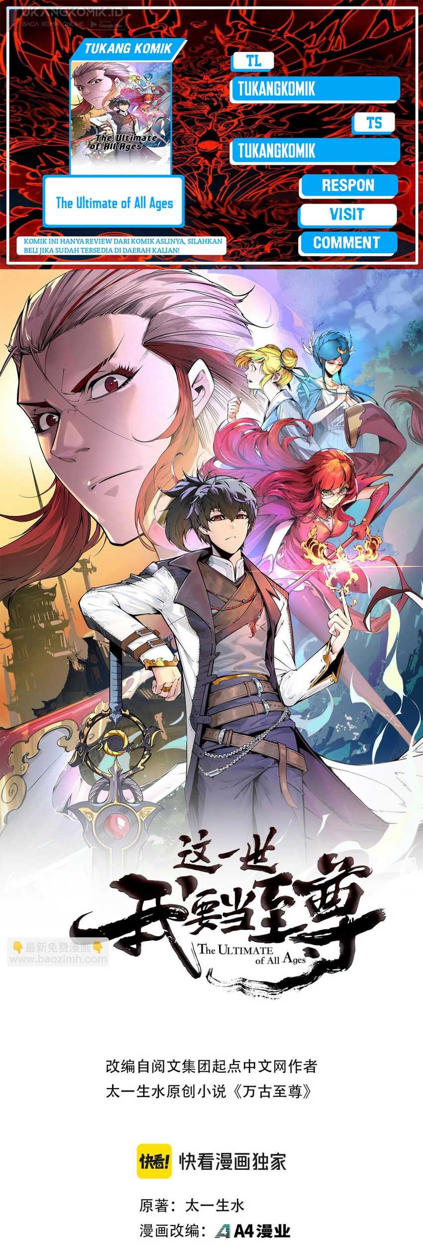 Komik The Ultimate of All Ages - Chapter 353