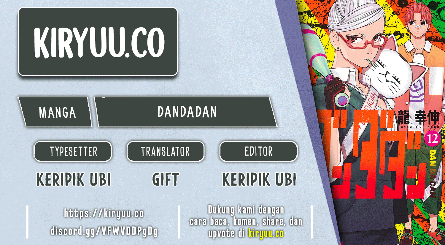 Komik DANDADAN - Chapter 169