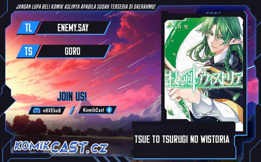 Komik Tsue to Tsurugi no Wistoria - Chapter 45.2