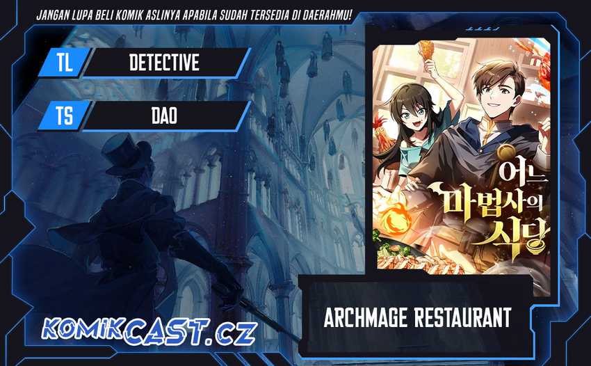 Komik Archmage Restaurant - Chapter 52