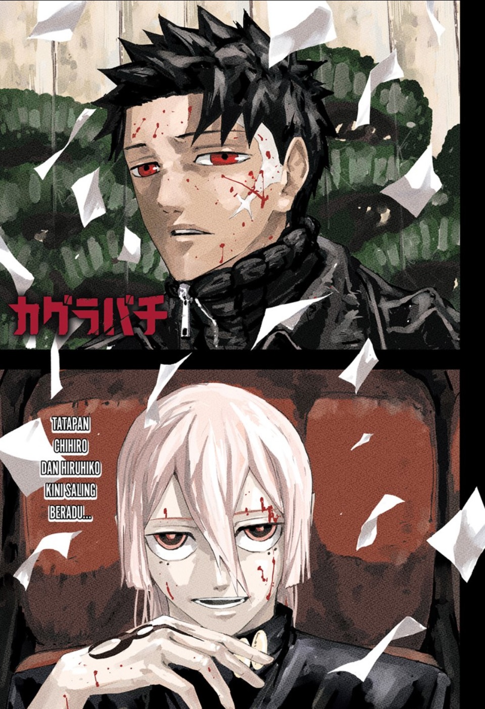 Komik Kagurabachi - Chapter 53