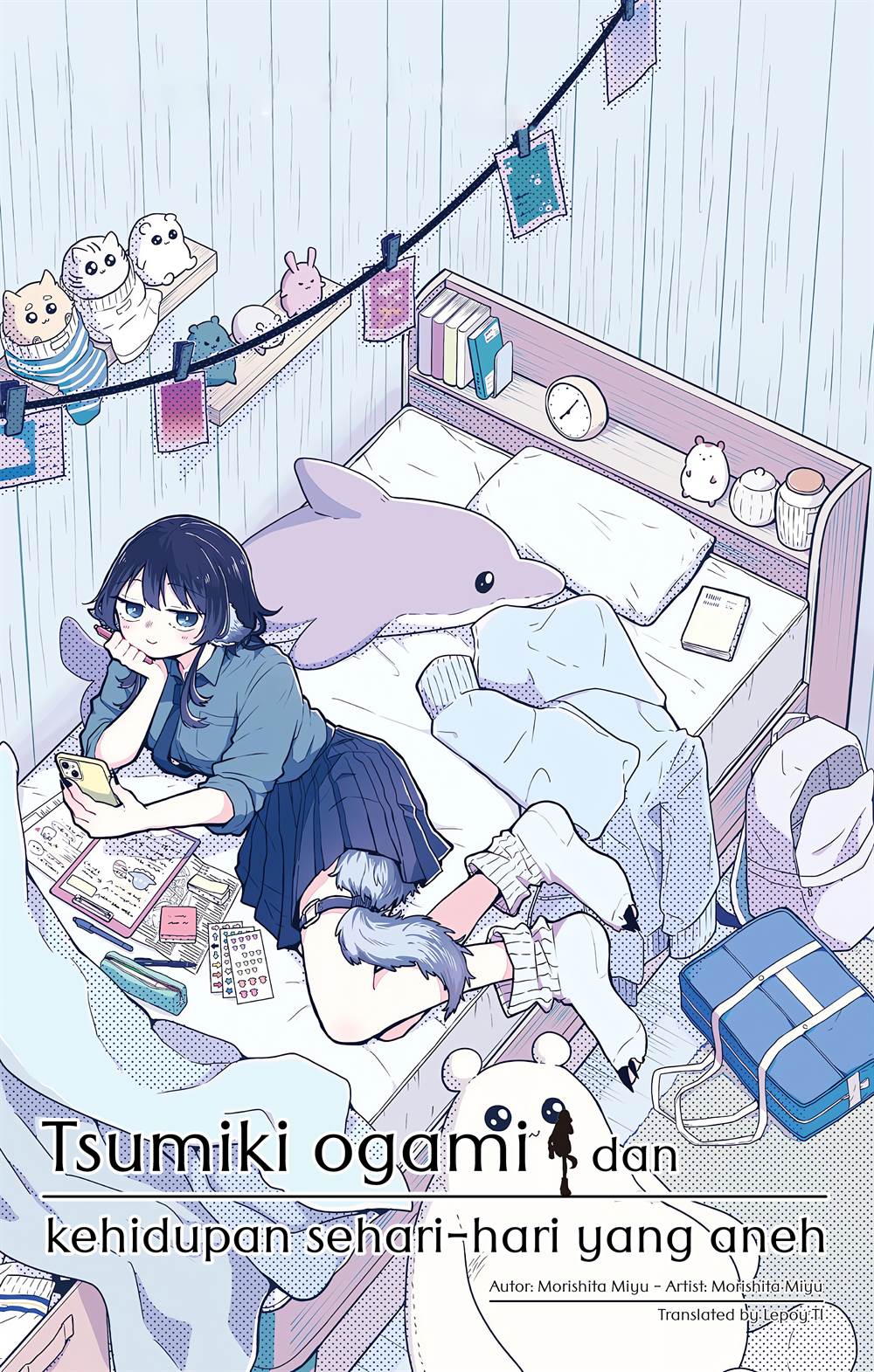 Komik Ogami Tsumiki to Kinichijou - Chapter 33