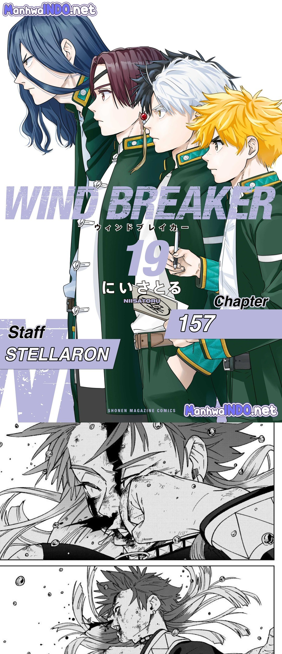 Komik Wind Breaker (NII Satoru) - Chapter 157