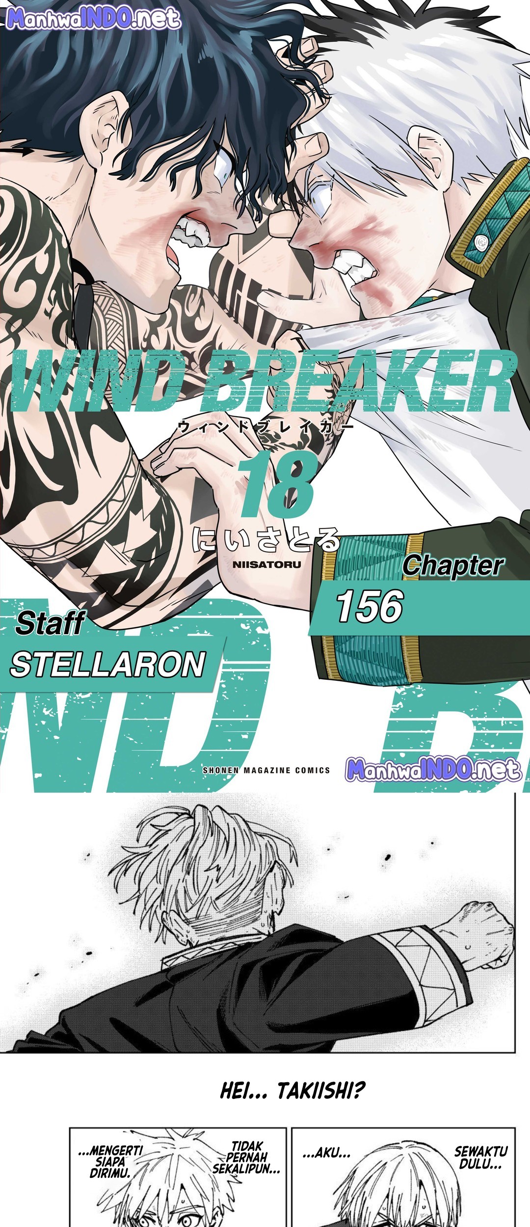 Komik Wind Breaker (NII Satoru) - Chapter 156