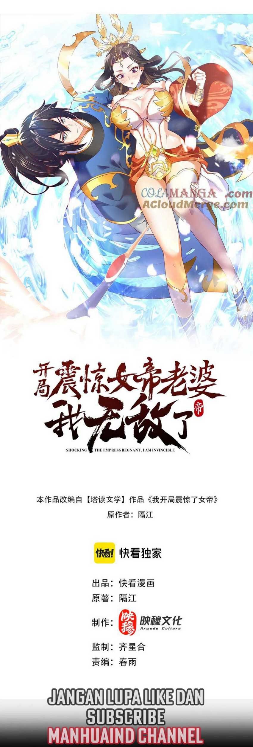 Baca Manhua Invincible After Shocking My Empress Wife Chapter 38 Gambar 2