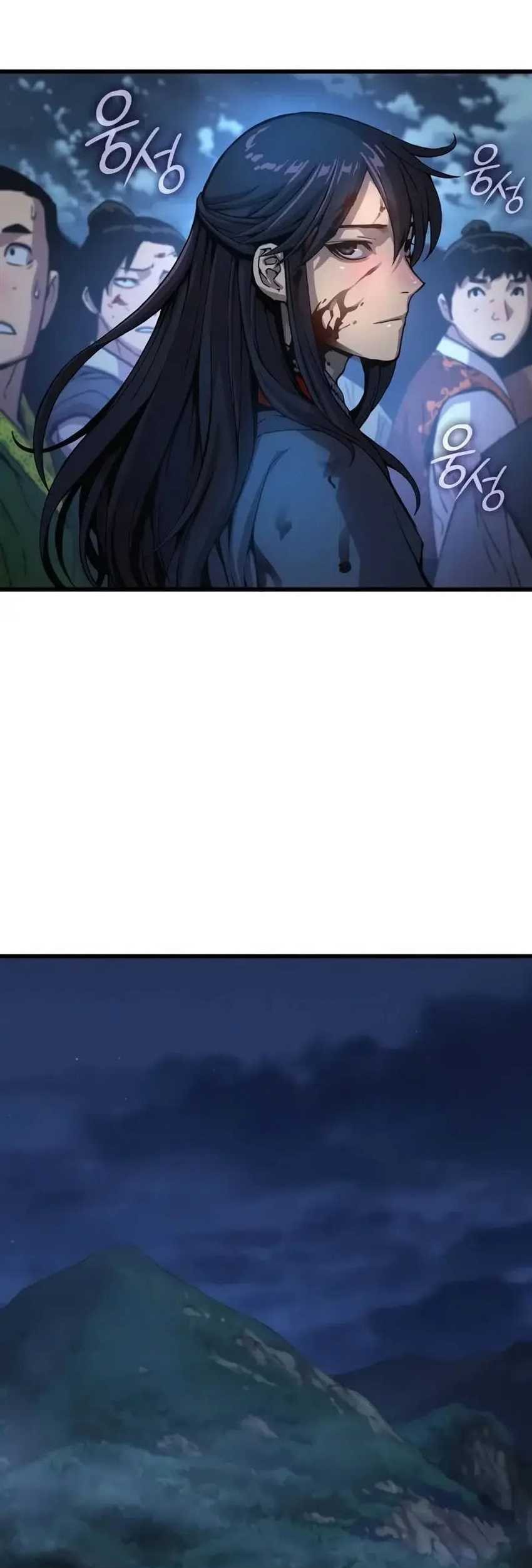 Myst, Might, Mayhem (Legend Of Heavenly Chaos Demon) Chapter 43 Gambar 12