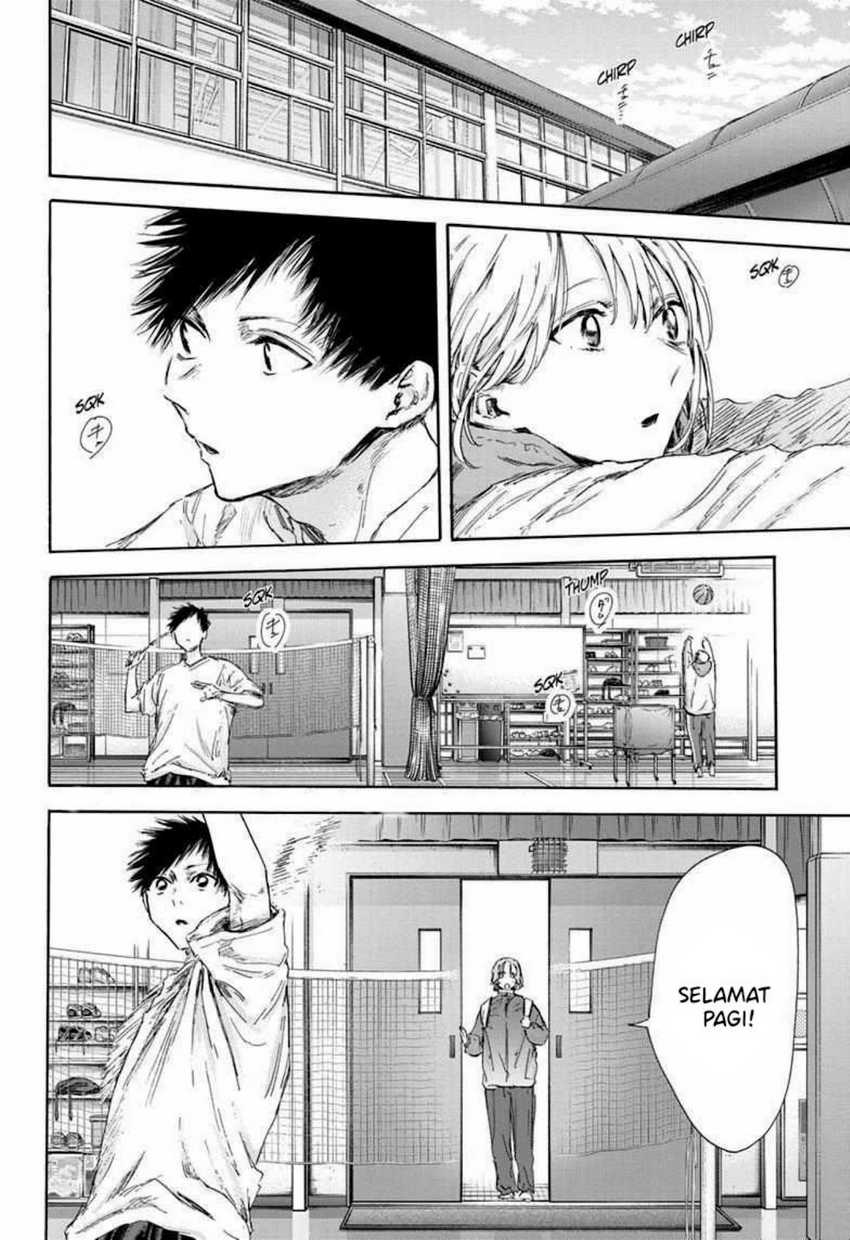 Komik Ao no Hako - Chapter 122