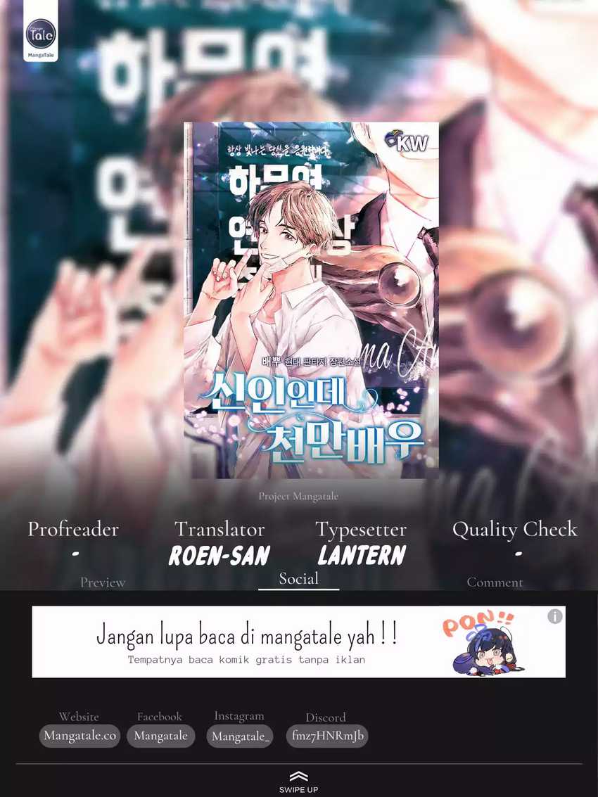 Komik Rookie but One-In-A-Million Actor - Chapter 20