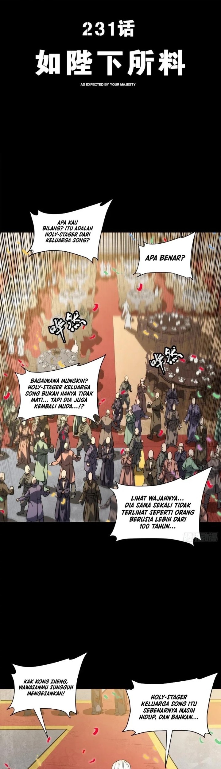 Komik Legend of Star General - Chapter 231