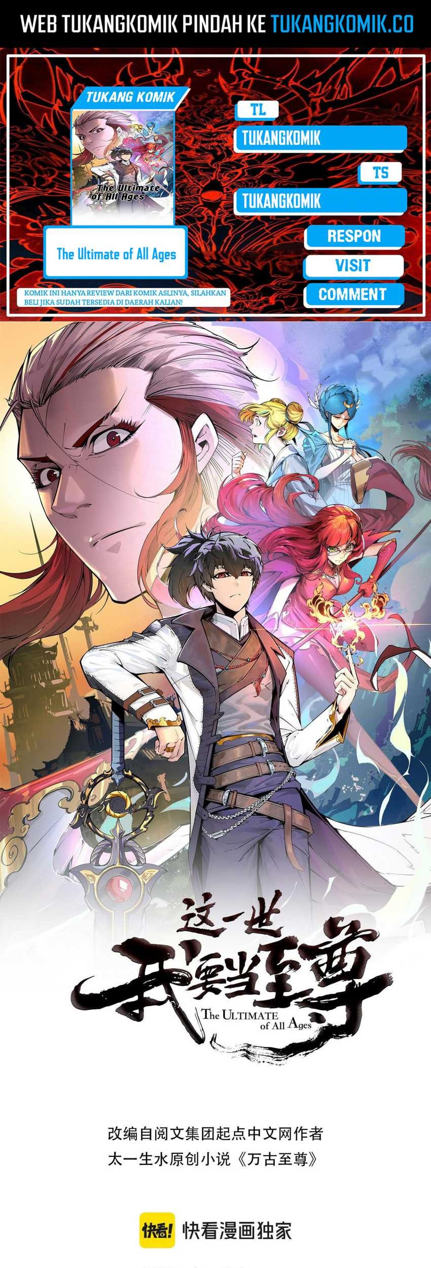 Komik The Ultimate of All Ages - Chapter 356