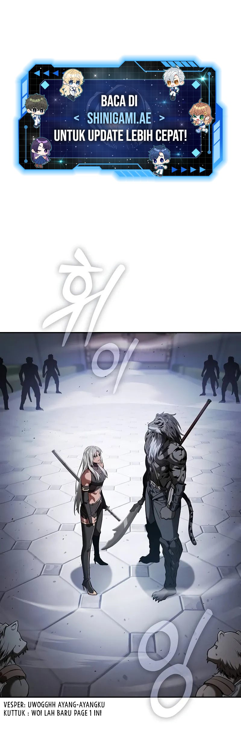 Baca Manhwa Academy’s Genius Swordmaster Chapter 71 Gambar 2