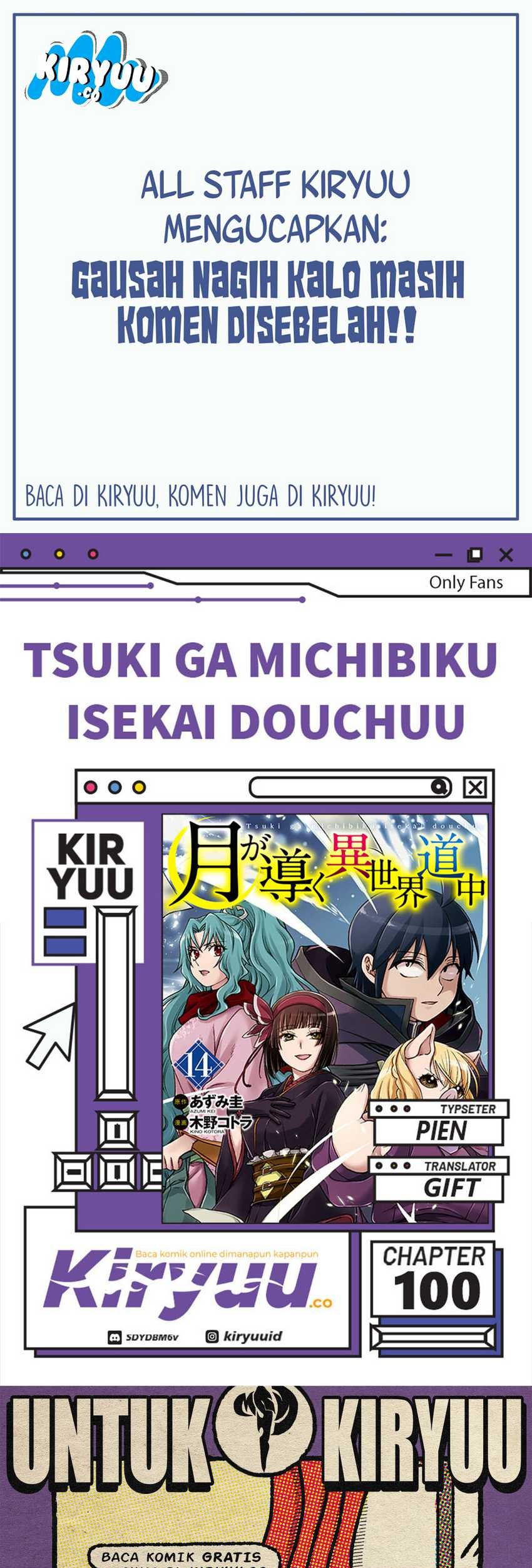 Komik Tsuki ga Michibiku Isekai Douchuu - Chapter 100