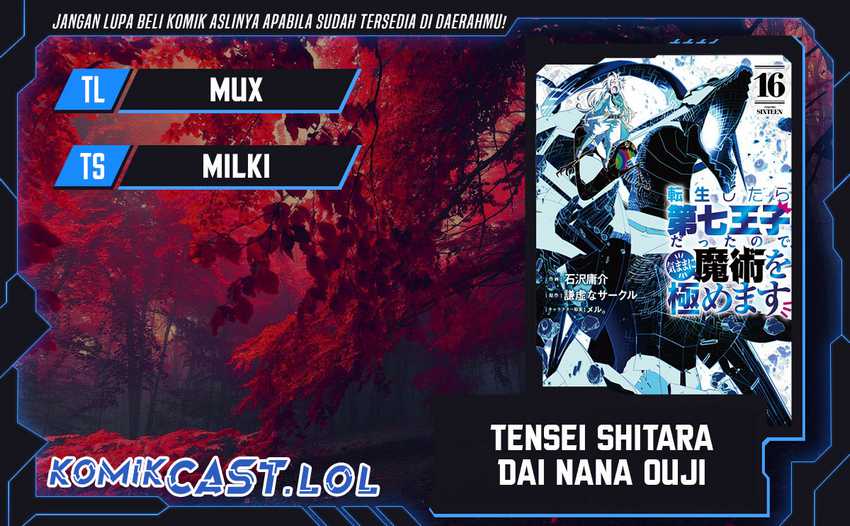 Komik Tensei Shitara dai Nana Ouji dattanode, Kimamani Majutsu o Kiwamemasu - Chapter 174