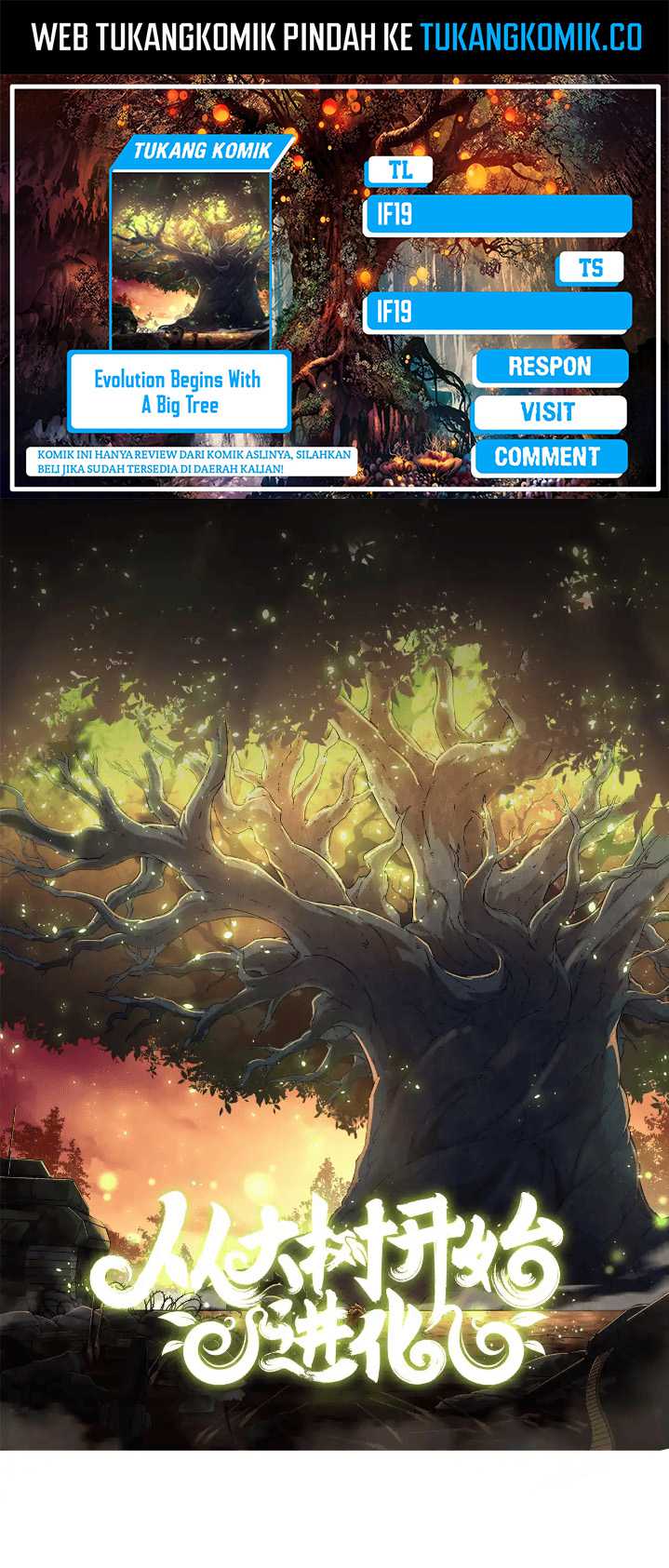 Komik Evolution Begins With A Big Tree - Chapter 286