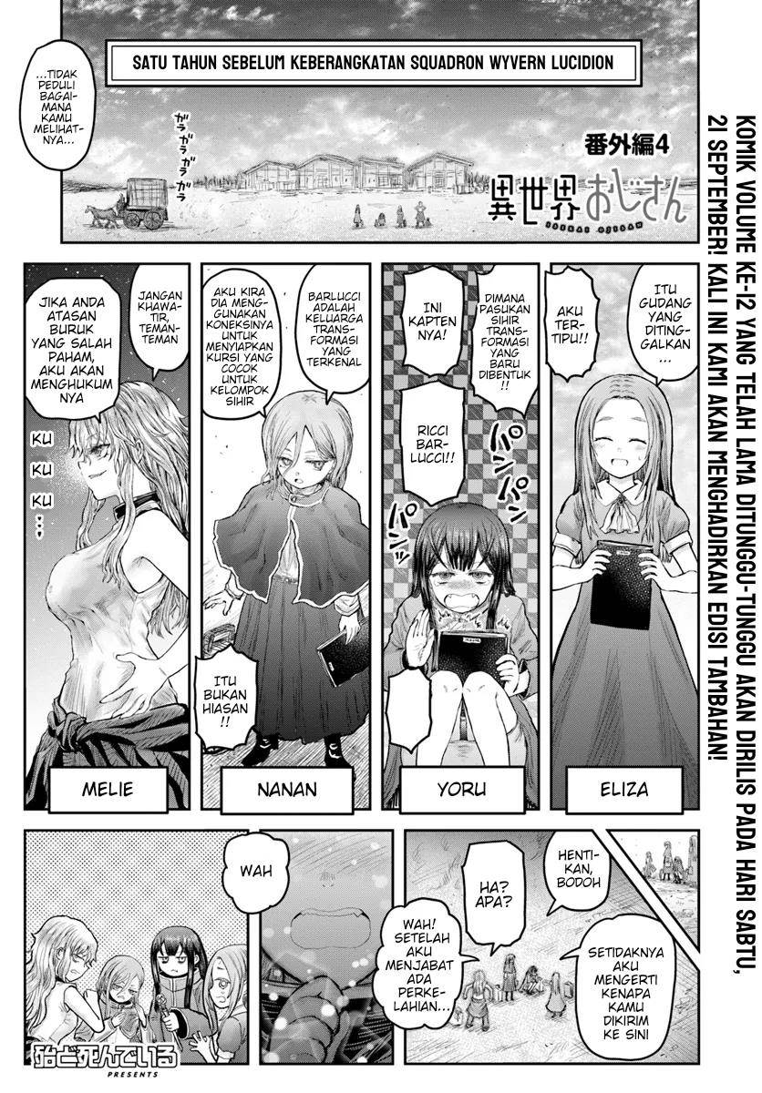 Komik Isekai Ojisan - Chapter 61.1
