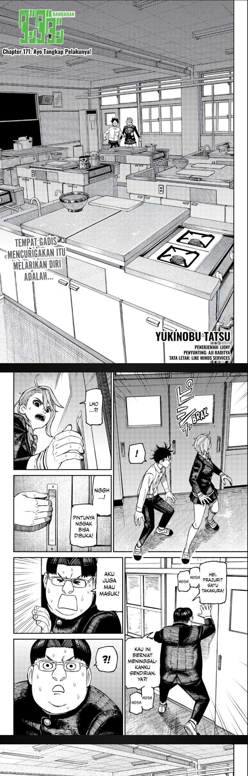 Komik DANDADAN - Chapter 171