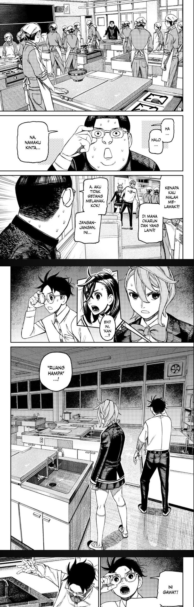 Baca Manga DANDADAN Chapter 171 Gambar 2