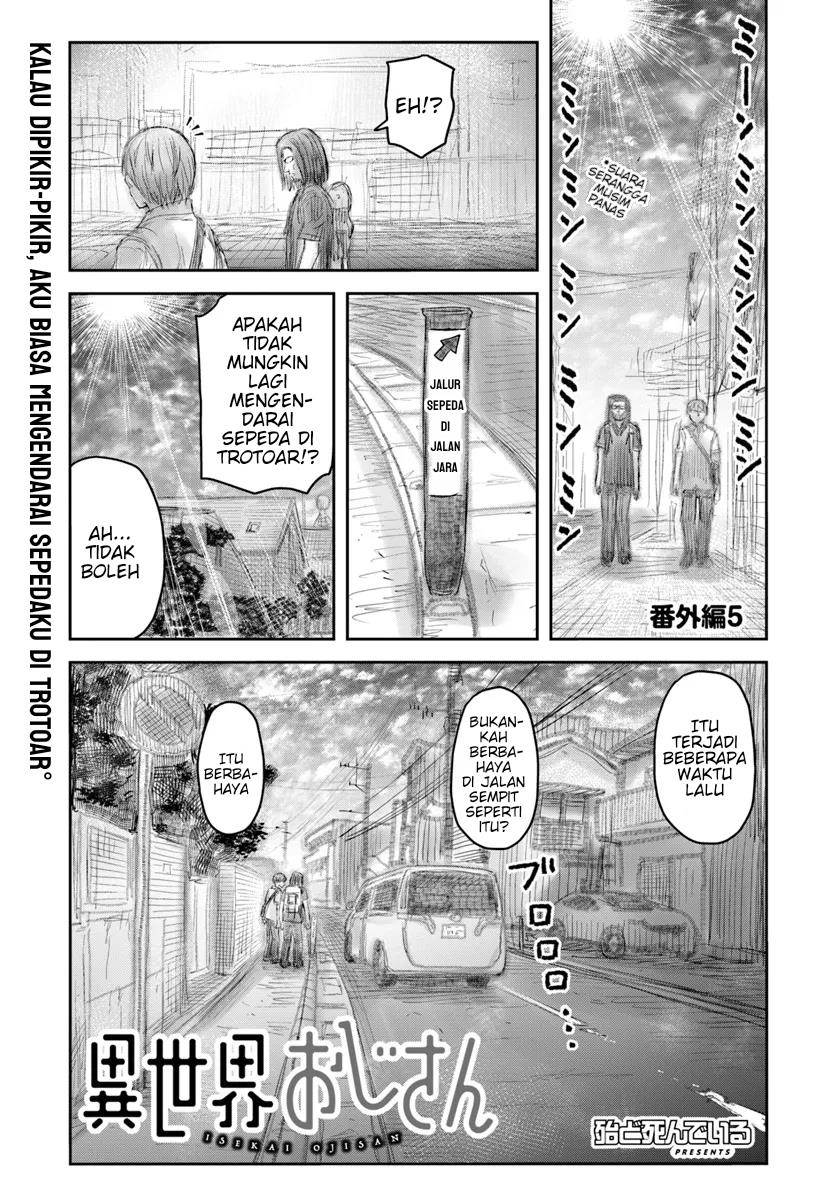 Komik Isekai Ojisan - Chapter 61.2
