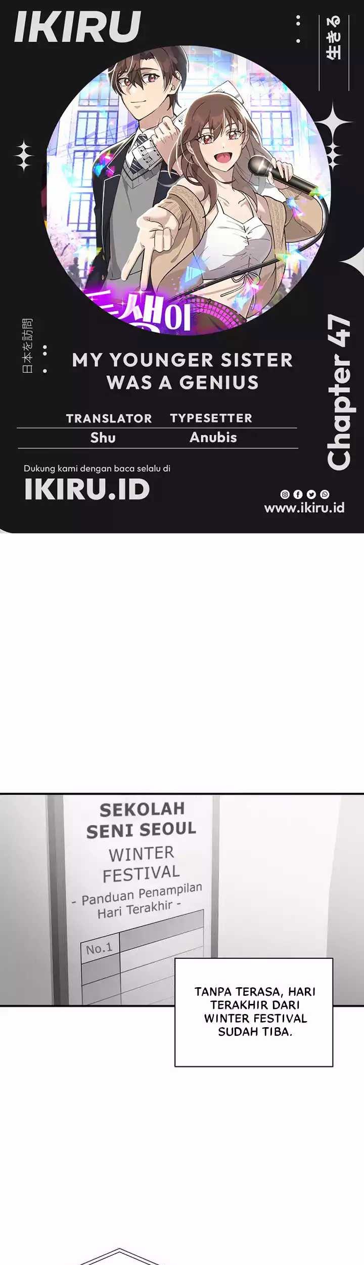 Komik My Younger Sister Was a Genius - Chapter 47