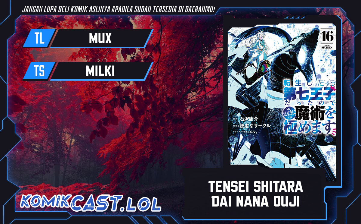Komik Tensei Shitara dai Nana Ouji dattanode, Kimamani Majutsu o Kiwamemasu - Chapter 176