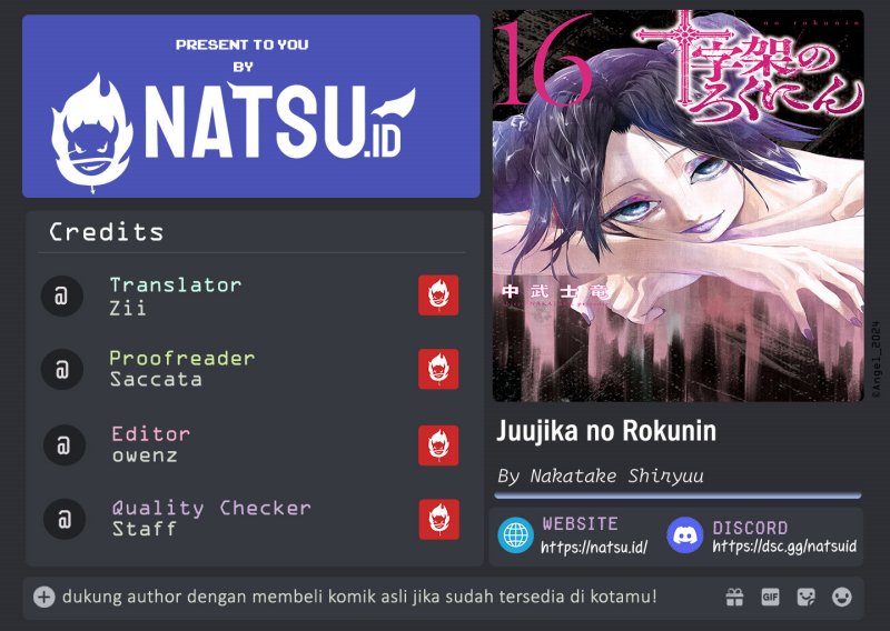 Komik Juujika no Rokunin - Chapter 181