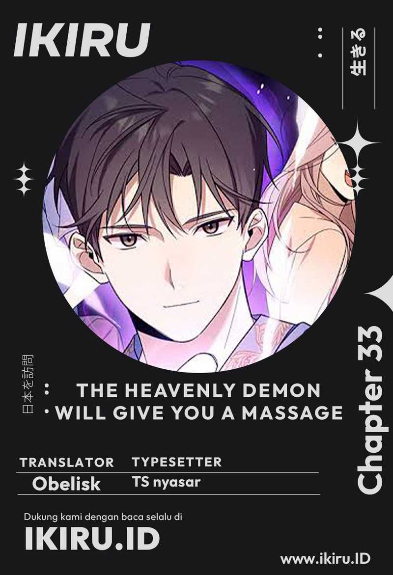 Komik The Heavenly Demon Will Give You a Massage - Chapter 33