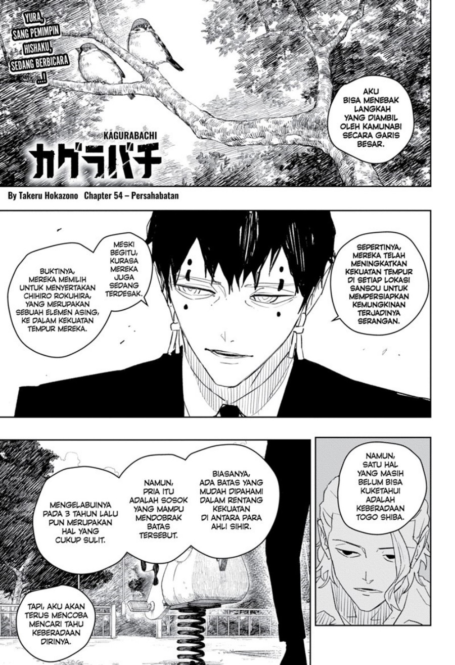 Komik Kagurabachi - Chapter 54