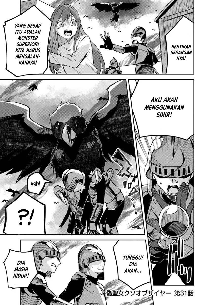 Baca Manga Nise Seijo Kuso of the Year: Risou no Seijo? Zannen, Nise Seijo deshita! Chapter 31.1 Gambar 2