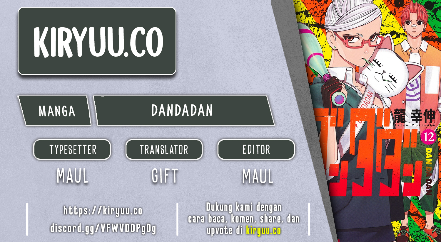 Komik DANDADAN - Chapter 172