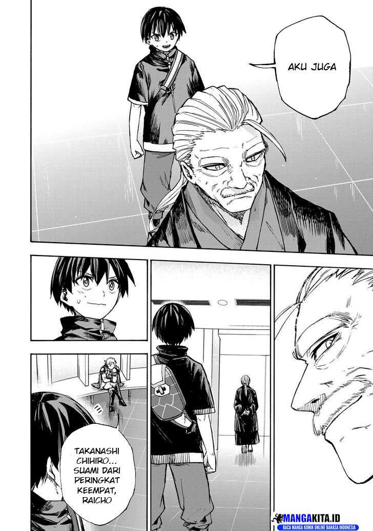 Saikyou de Saisoku no Mugen Level Up Chapter 39 Gambar 5