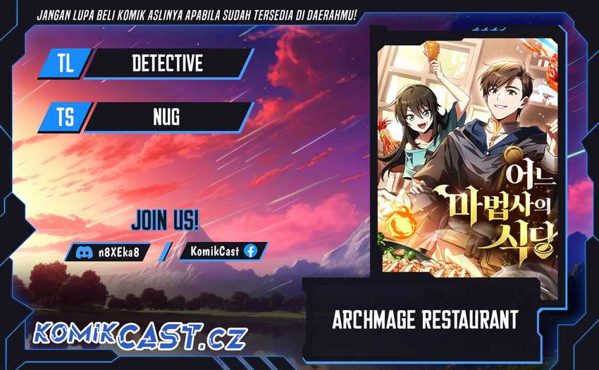 Komik Archmage Restaurant - Chapter 55