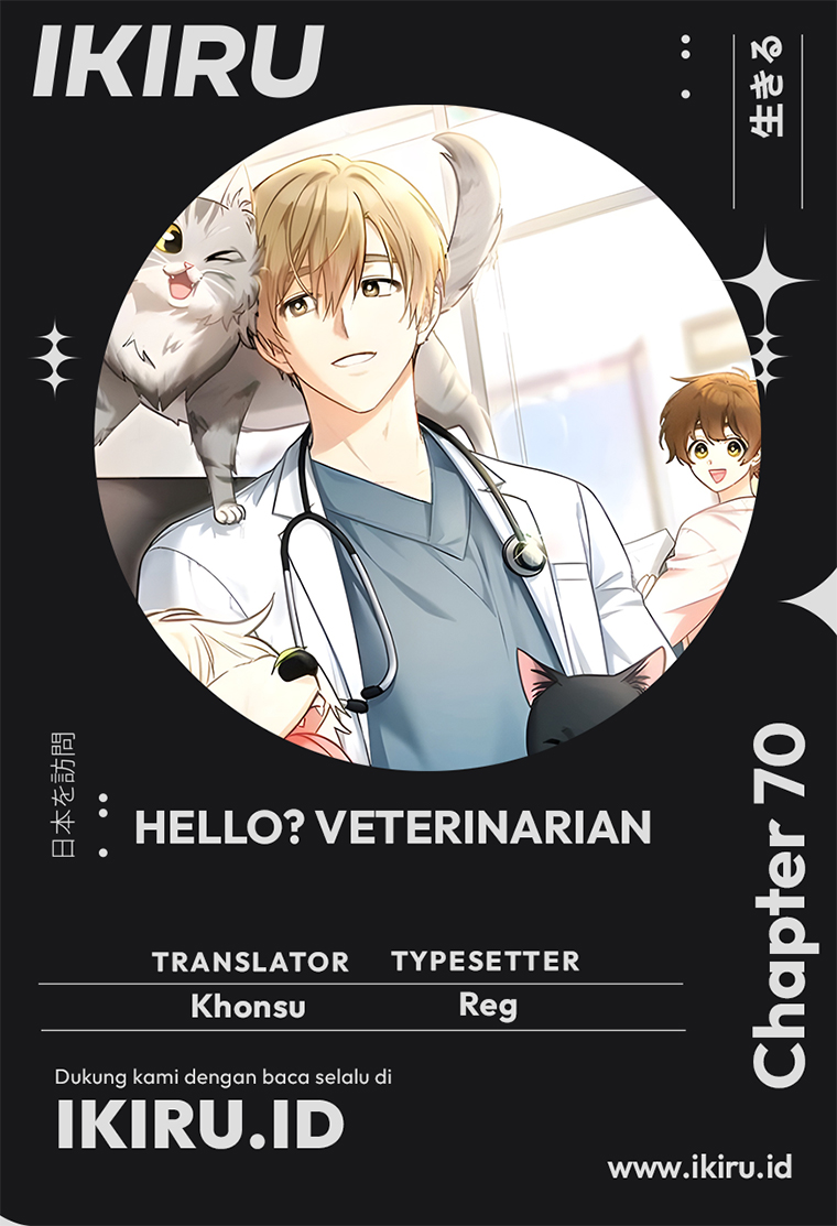 Komik Hello? Veterinarian! - Chapter 70