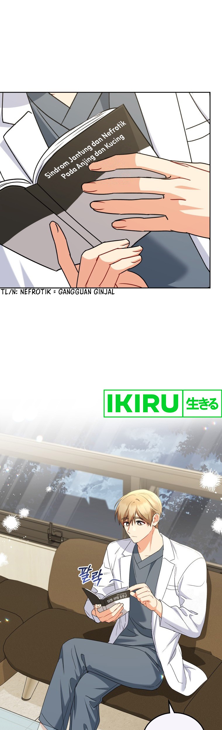 Baca Manhwa Hello? Veterinarian! Chapter 70 Gambar 2