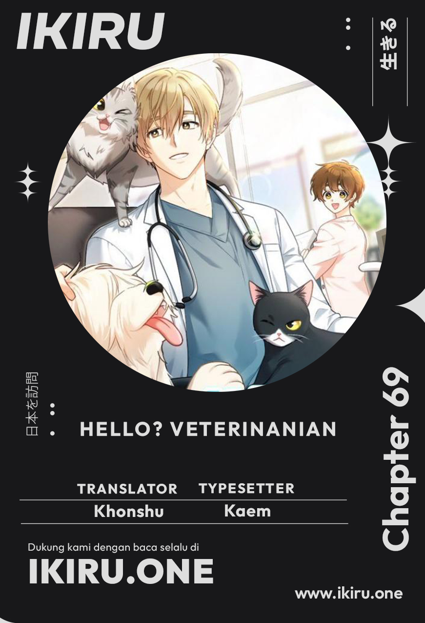 Komik Hello? Veterinarian! - Chapter 69