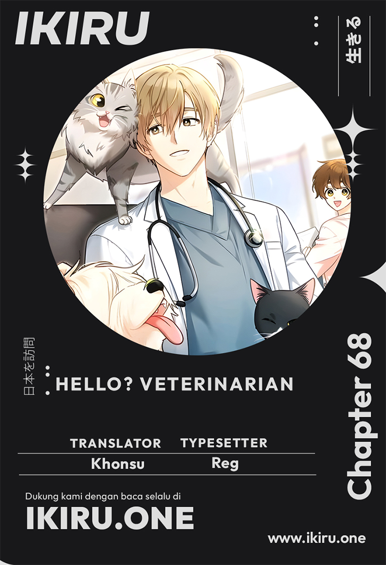 Komik Hello? Veterinarian! - Chapter 68