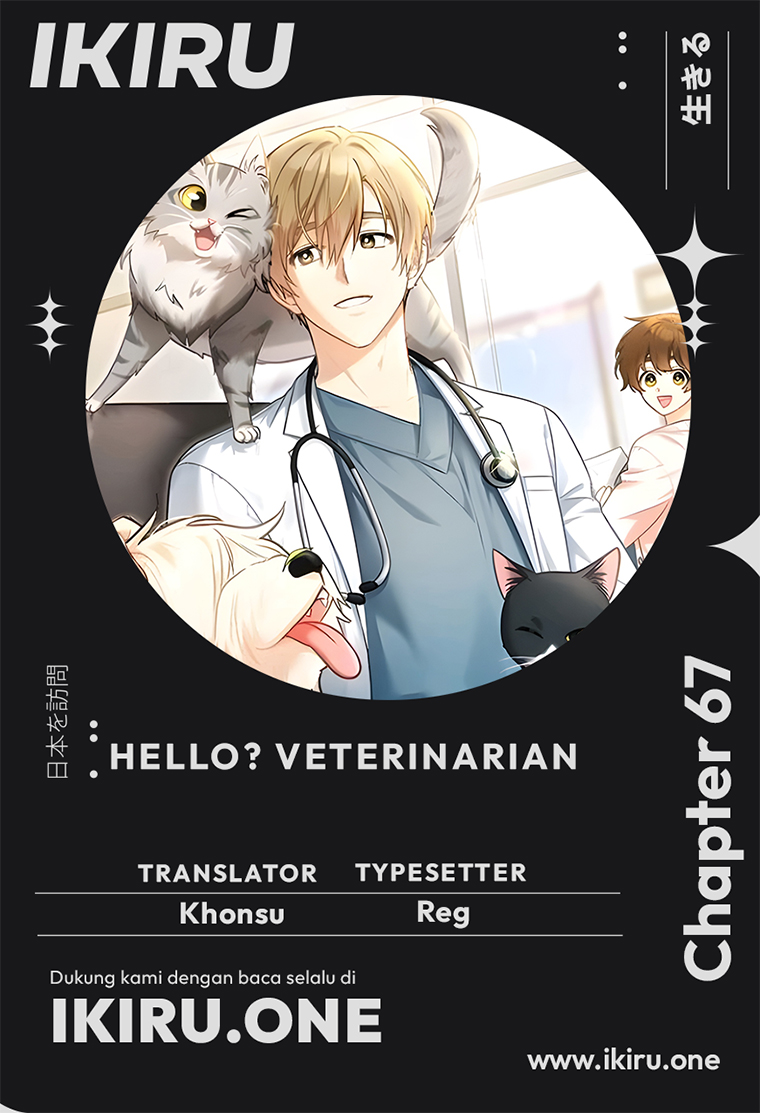 Komik Hello? Veterinarian! - Chapter 67