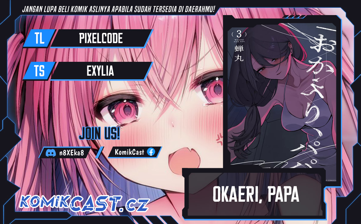 Komik Okaeri, Papa (Welcome Home, Papa) - Chapter 23
