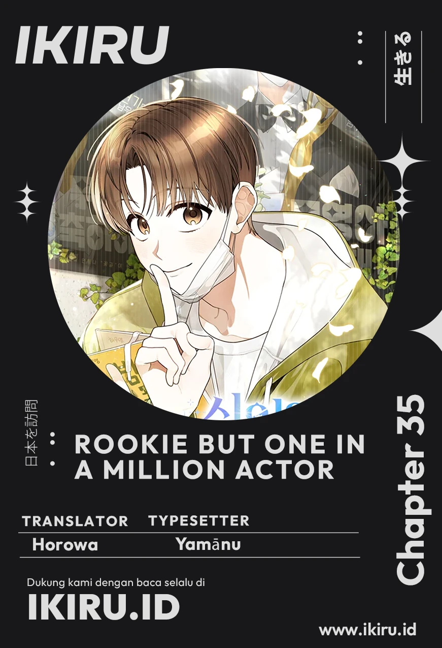 Komik Rookie but One-In-A-Million Actor - Chapter 35