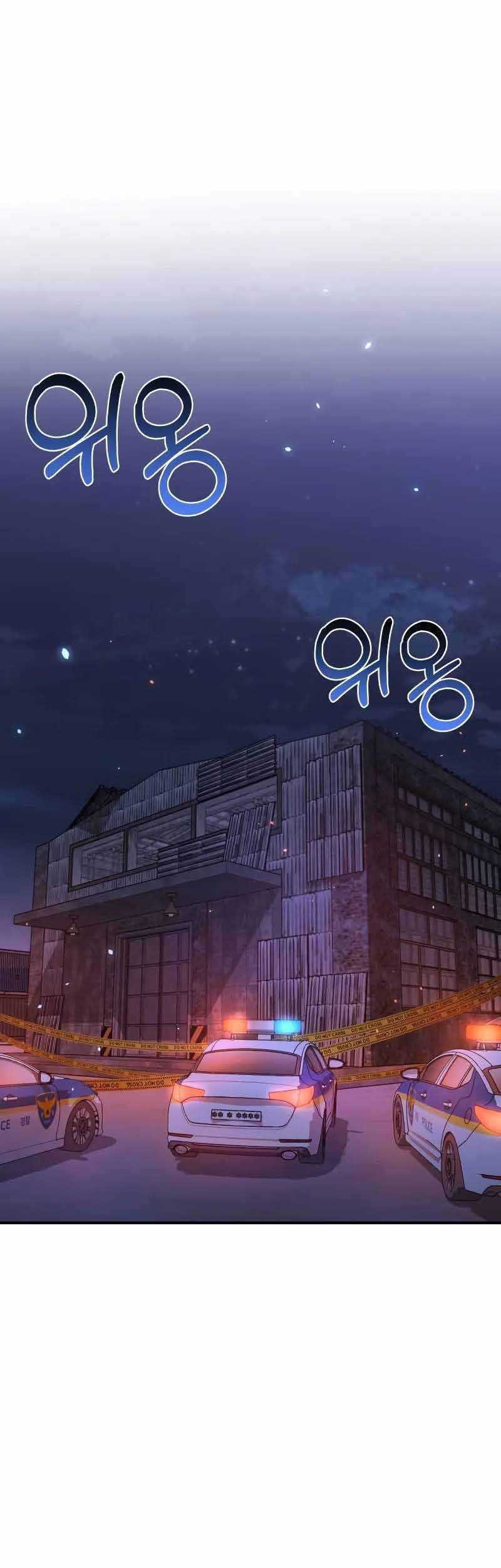 Baca Manhwa Genius of the Unique Lineage Chapter 92 Gambar 2