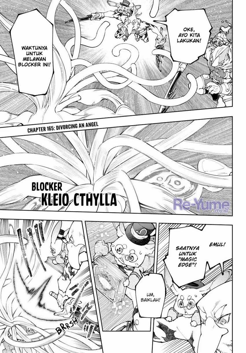 Baca Manga Shangri-La Frontier ~ Kusoge Hunter, Kamige ni Idoman to su~ Chapter 165 Gambar 2